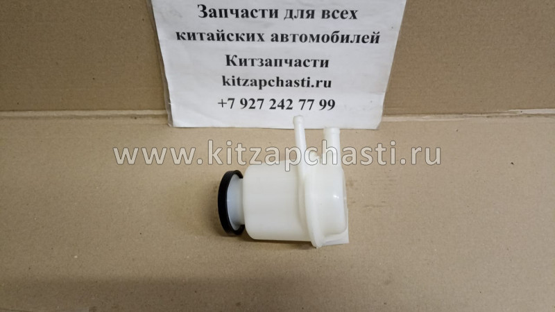 БАЧОК ГИДРОУСИЛИТЕЛЯ Great Wall HOVER H6 3408100XKZ16A