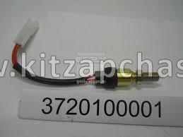 Датчик стоп-сигнала Geely GC6 3720100001