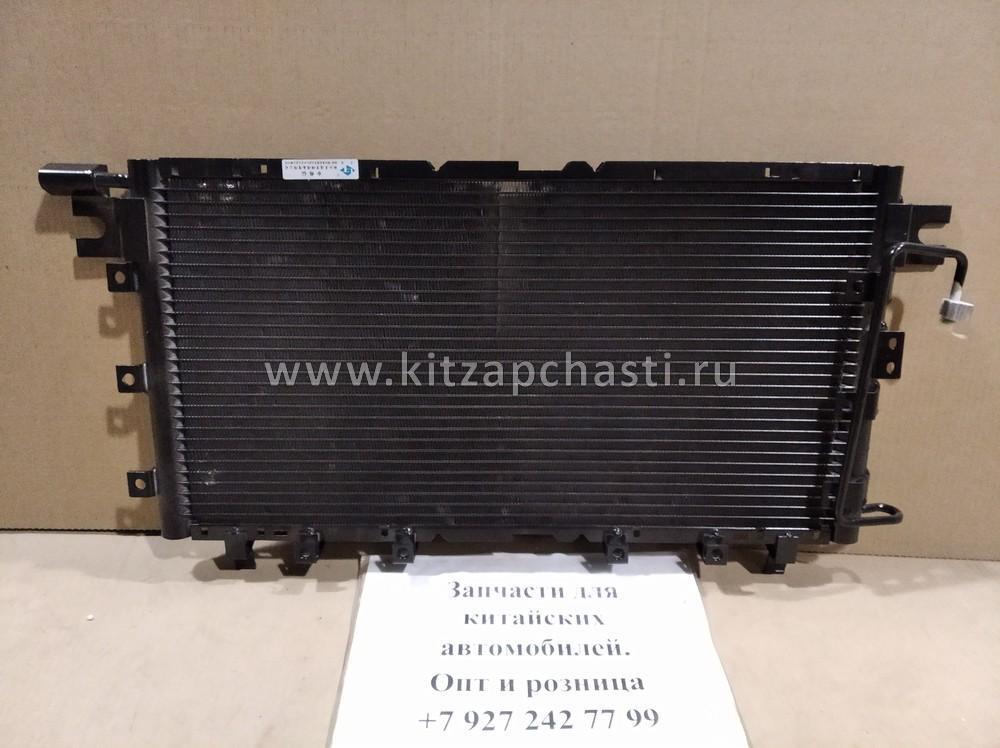 Радиатор кондиционера Great Wall Hover Дизель 8105000-K04