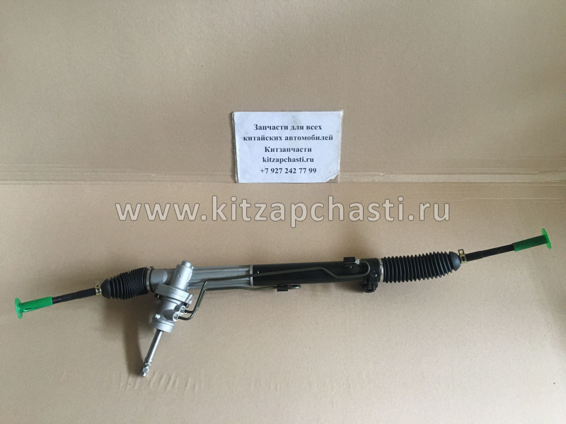 Рейка рулевая Lifan Cebrium C3401100