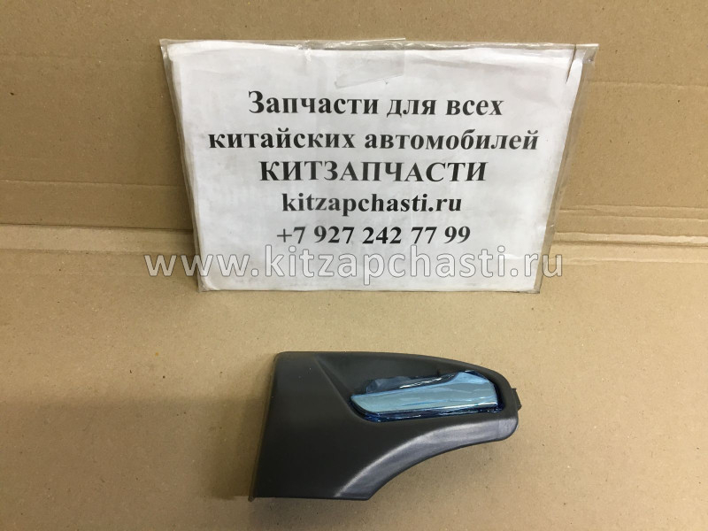 Ручка двери задней правой внутренняя Chery M11 M11-6202080DA